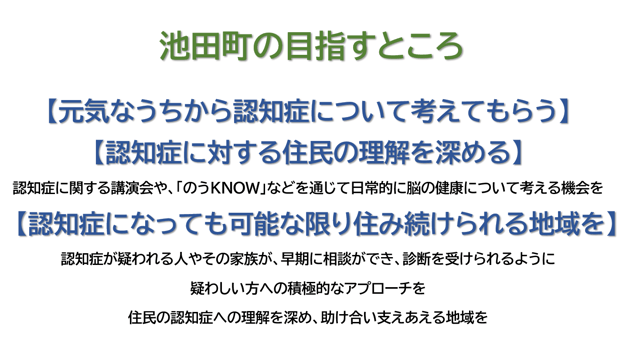 スクリーンショット 2026-08-28 125745