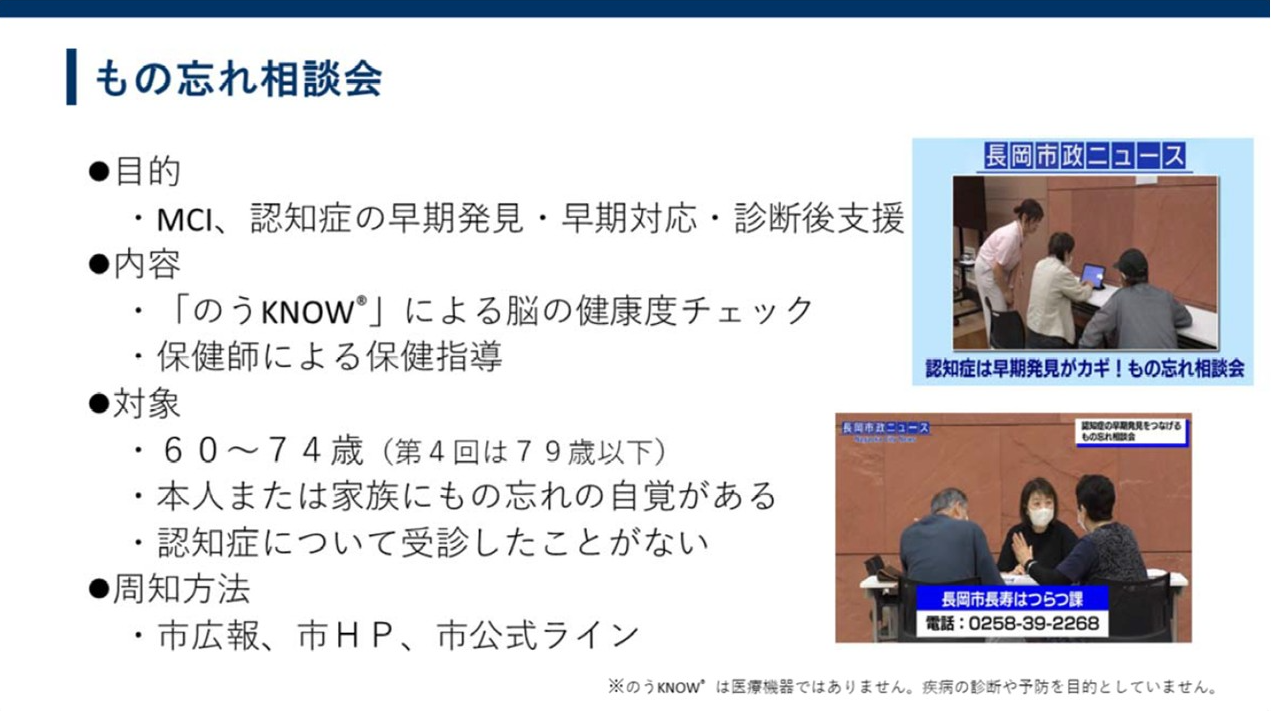 スクリーンショット 2026-10-09 175625