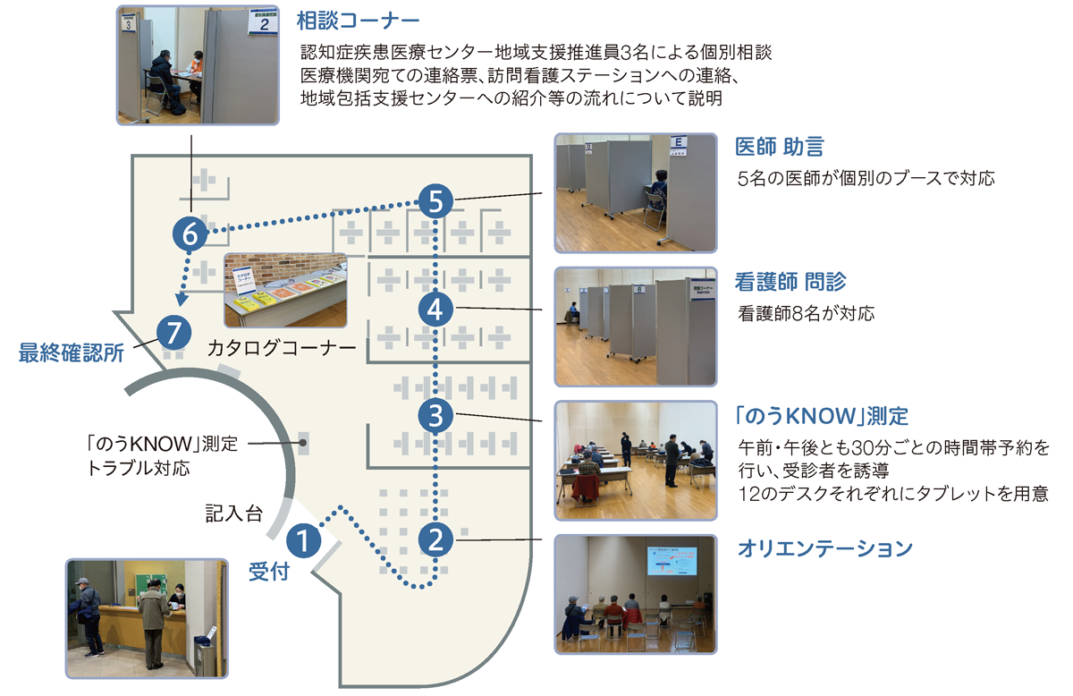 adachiku_07