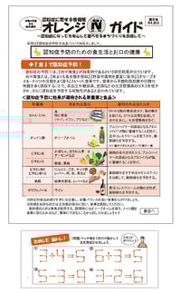 houki_chou_05a