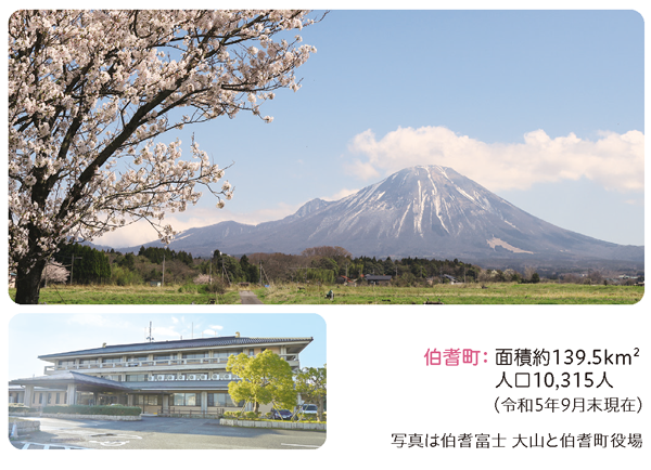 houki_chou_1