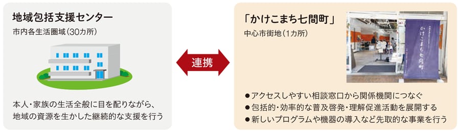 shizuoka_05