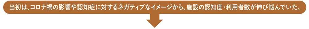 shizuoka_07