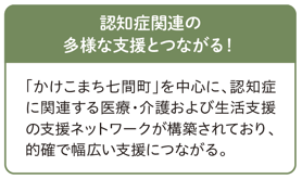 shizuoka_09a