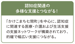 shizuoka_09a