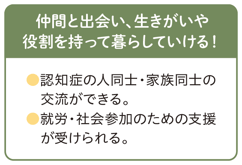 shizuoka_09a