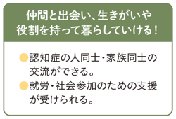 shizuoka_09a