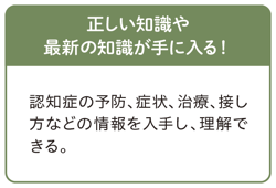 shizuoka_09a