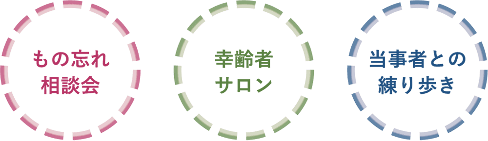 hachioji_02