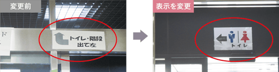 hachioji_08