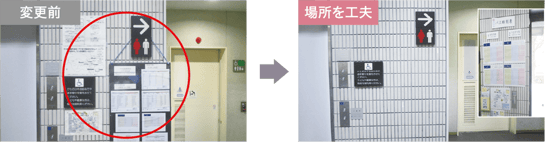 hachioji_09