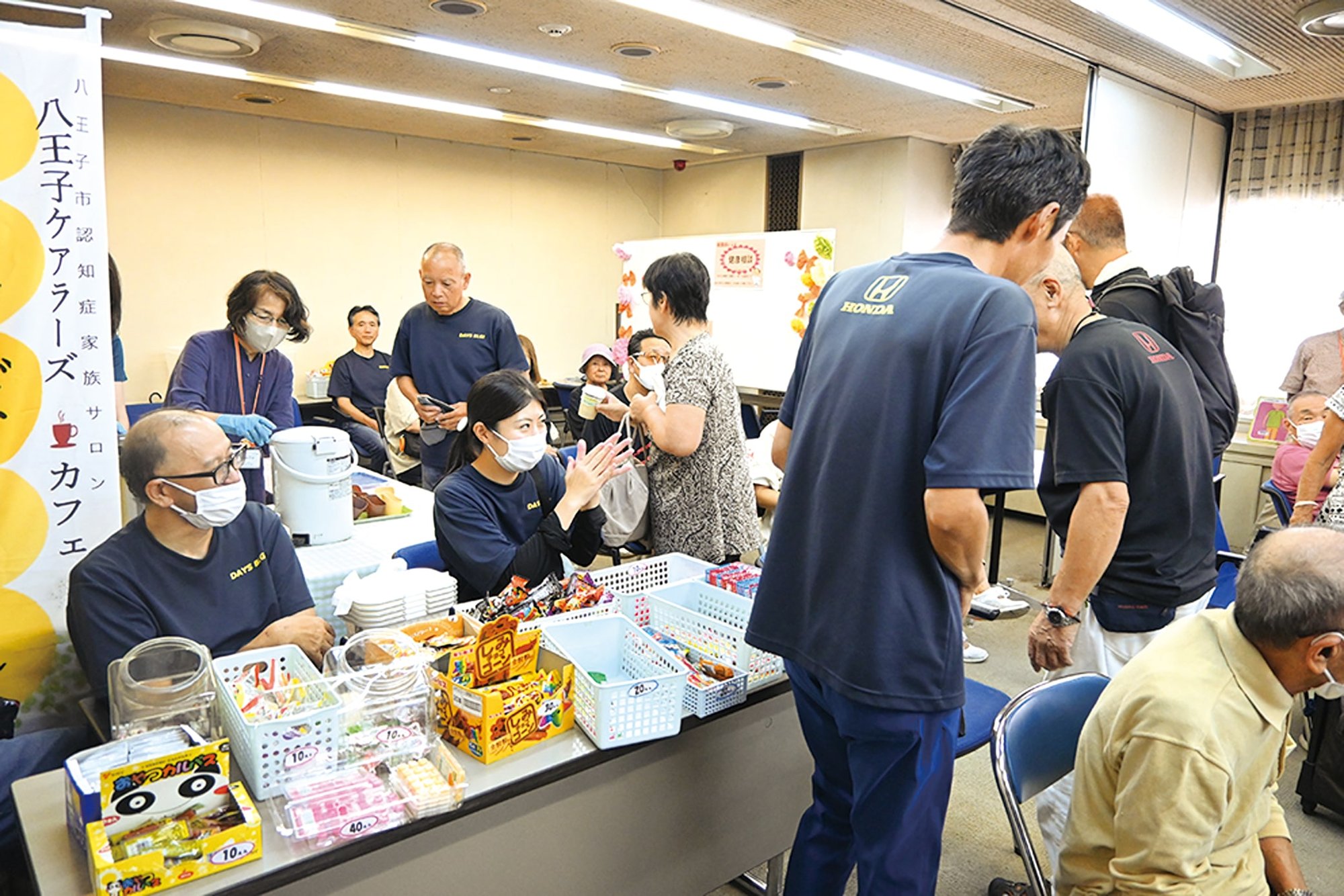 hachioji_15