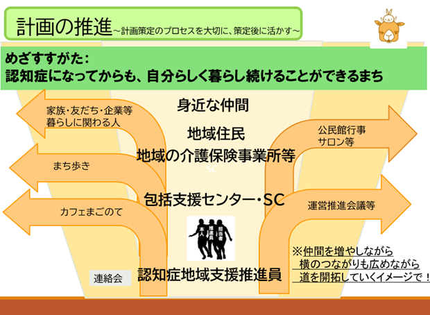 image-png-Aug-05-2026-10-06-26-7944-AM